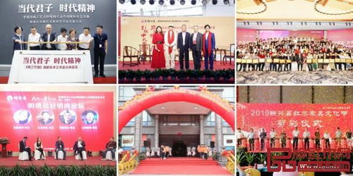 助力企業品牌化發展 以文化藝術交流提升企業文化價值