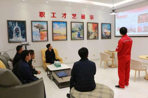 油田標(biāo)桿驗(yàn)收與文化交融 一場別開生面的基層交流活動(dòng)