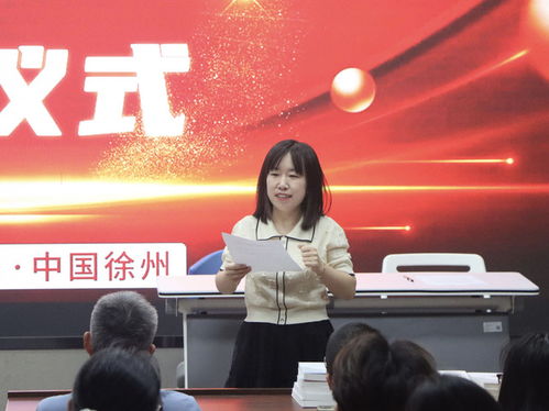 校企聯(lián)動(dòng) 賦能未來(lái)——中國(guó)礦業(yè)大學(xué)經(jīng)管學(xué)院與利貿(mào)咨詢共建外貿(mào)經(jīng)理人孵化基地